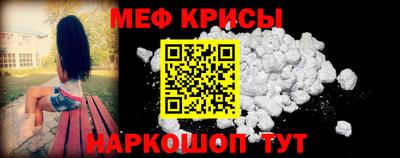герыч Бугуруслан