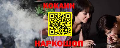 прущий лед Бузулук