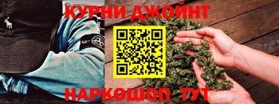 герыч Бугуруслан