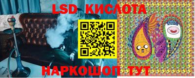 гашиш Пенза