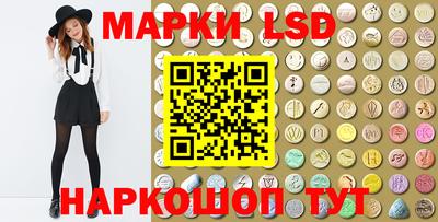 кокаин VHQ Будённовск