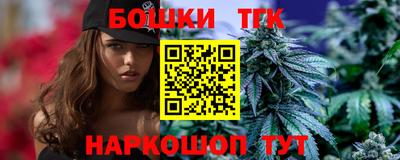 кокаин VHQ Будённовск