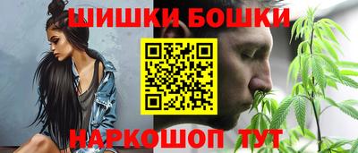 кокаин VHQ Будённовск