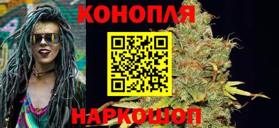 прущий лед Бузулук