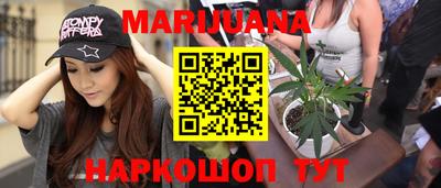 стаф Первоуральск