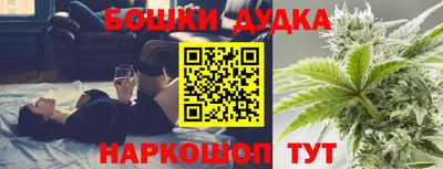 прущий лед Бузулук