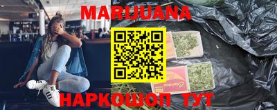 прущий лед Бузулук