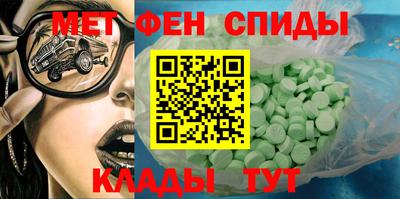 герыч Бугуруслан