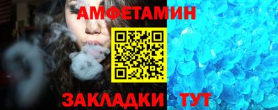 кокаин VHQ Будённовск
