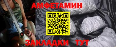 герыч Бугуруслан