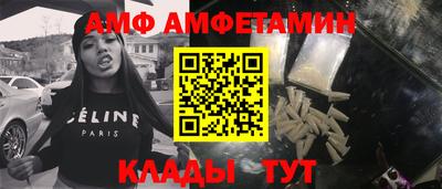 кокаин VHQ Будённовск