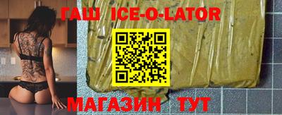 герыч Бугуруслан