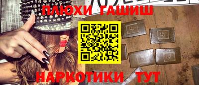 герыч Бугуруслан