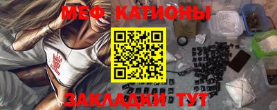 кокаин VHQ Будённовск